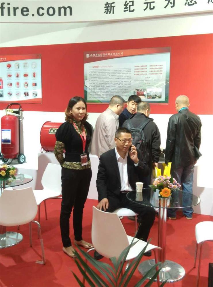 99499威尼斯(中国)有限公司首页