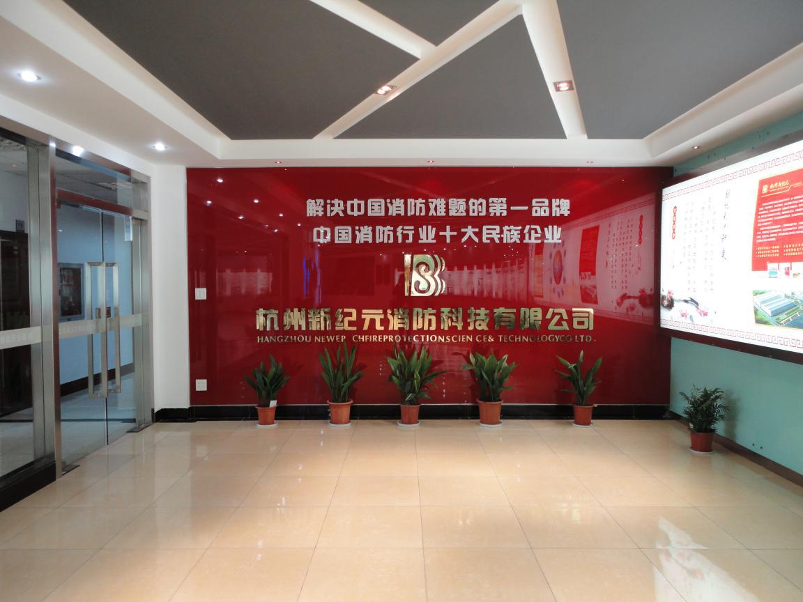 99499威尼斯(中国)有限公司首页