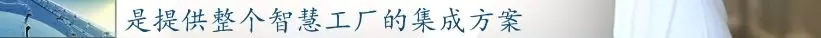 前11月，全县高端装备制造业完成产值103亿，实现较快生长